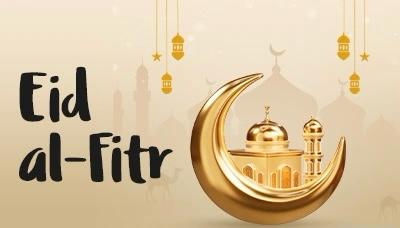 Eid Ul Fiter